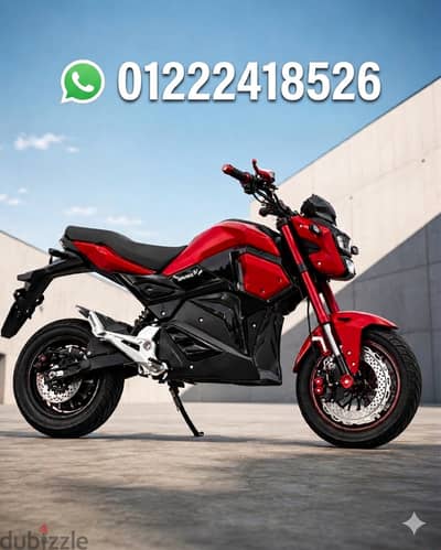 DBAB 3000 Brand New Scooter