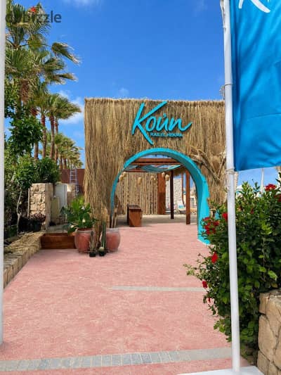 Fully Finished Garden  Chalet sea view for Sale in Ras El Hekma, North Coast, next to Mountain View ras el hekma