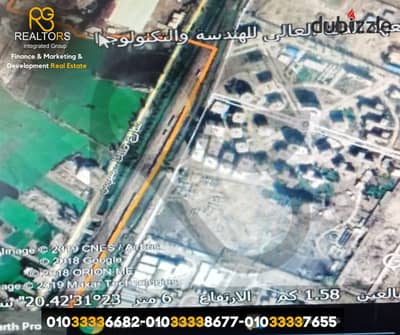 For Sale | 2074 sq m Land on the Tanta-Talkha-Damietta Highway