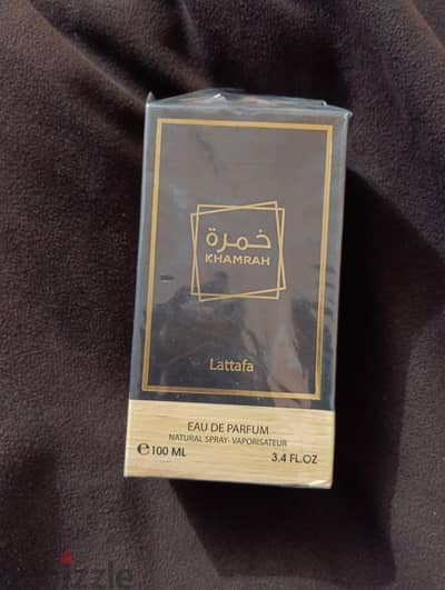 عطر خمرة