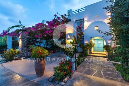 شاليه 2 غرفة | 92–132م² | مقدم 5% / 8 سنين | Mountain View Ras El Hekma | الكيلو 200