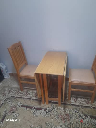 ترابيزه السحريه
