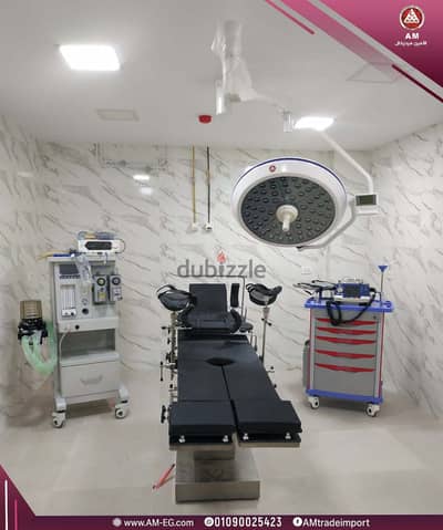 تجهيز غرف العمليات الجراحية بأحدث الأجهزة الطبية Operation rooms
