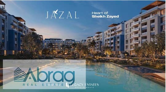 For Sale 115sqm Apartment 2Bed Jazal Sheikh Zayed 10 Years Installments Prime Location
