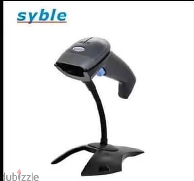 Barcode scanner syble model xb-2055