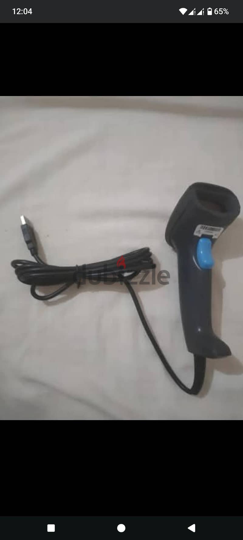 Barcode scanner syble model xb-2055 5