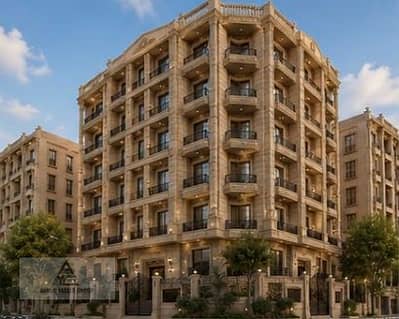 155 sqm apartment for sale on Mokattam Corniche with a stunning open view. Prime location, spacious layout, modern design, and close to all essential