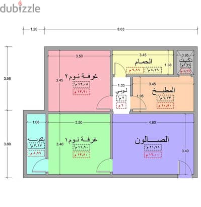 شقة للبيع بمساكن المحمودية بالمقطم