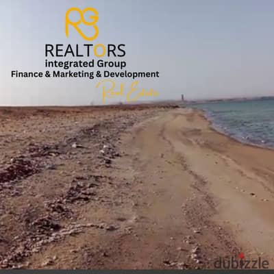 Land for sale, 130,000 sq m, Marsa Alam, directly on the sea, prime location.
