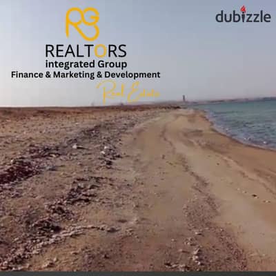 Land for sale, 36,500 sq m, Marsa Alam, directly on the sea, prime location, divisible.