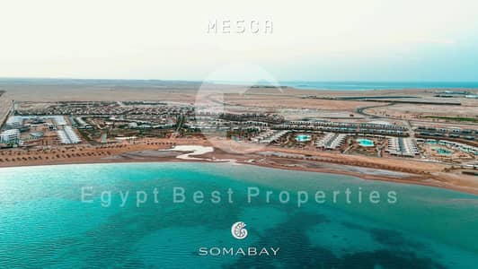 شاليه بإطلالة مباشرة على البحر بمقدم 5% وتقسيط يصل لـ10 سنين