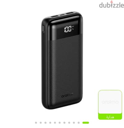 Oraimo Power Bank