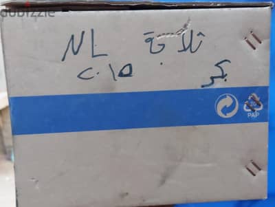 ثلاجه تكييف كالي تركي جديده