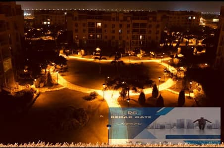 مدينتي
