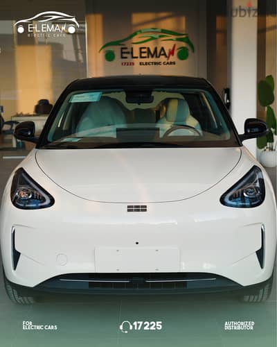 Geely EX2 2027 MAXx
