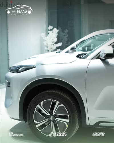 Geely EX5 EM-i 2027