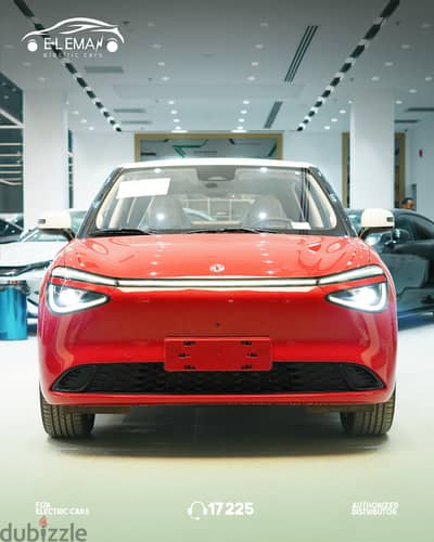Dongfeng Box 2026 420 KM