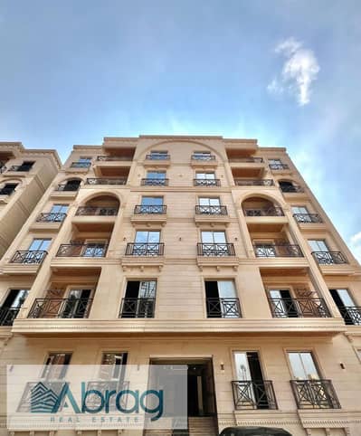 Opportunity immediate delivery with the best price, 15% down payment, apartment for sale, 8 years installments, October Green City