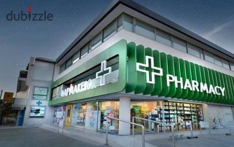 For Sale – Last Available Pharmacy Directly on Dahshur Link Road in Sheikh Zayed, Opposite Khattab Oasis