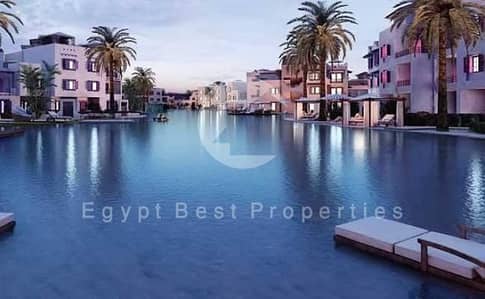 شاليه بإطلالة مباشرة على البحر بمقدم 5% وتقسيط يصل لـ10سنين