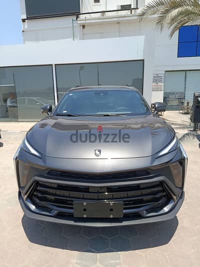فورثينج تى 5 ايفو 2027