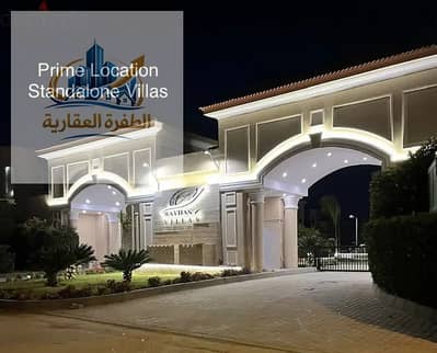 للذوق الراقى والهدوء والتشطيب الفندقى فيلاللبيع فى كمبوندريحانه امام الوترواى تشطيب راقى جدا