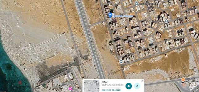 أرض سكنية للبيع صف أول على البحر – طور سيناء