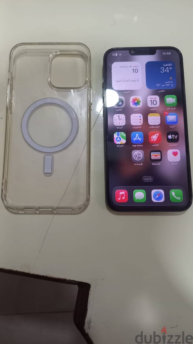 iPhone 13ProMax 1
