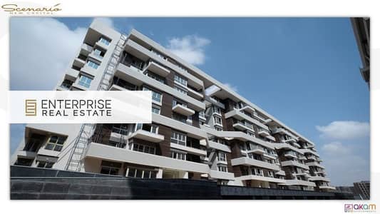 Apartment for sale, ready to move, in a fully constructed building in a compound next to the British University directly on the Central Axis.