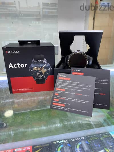 KIESLECT ACTOR