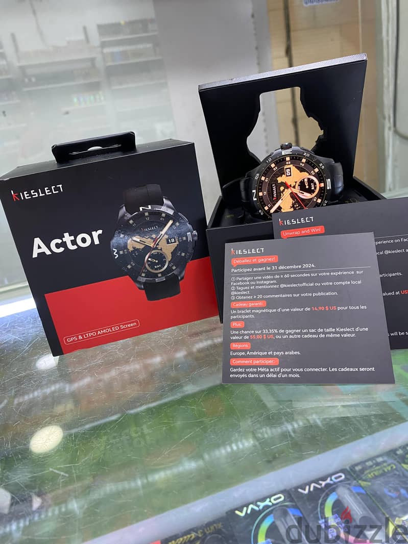 KIESLECT ACTOR 1