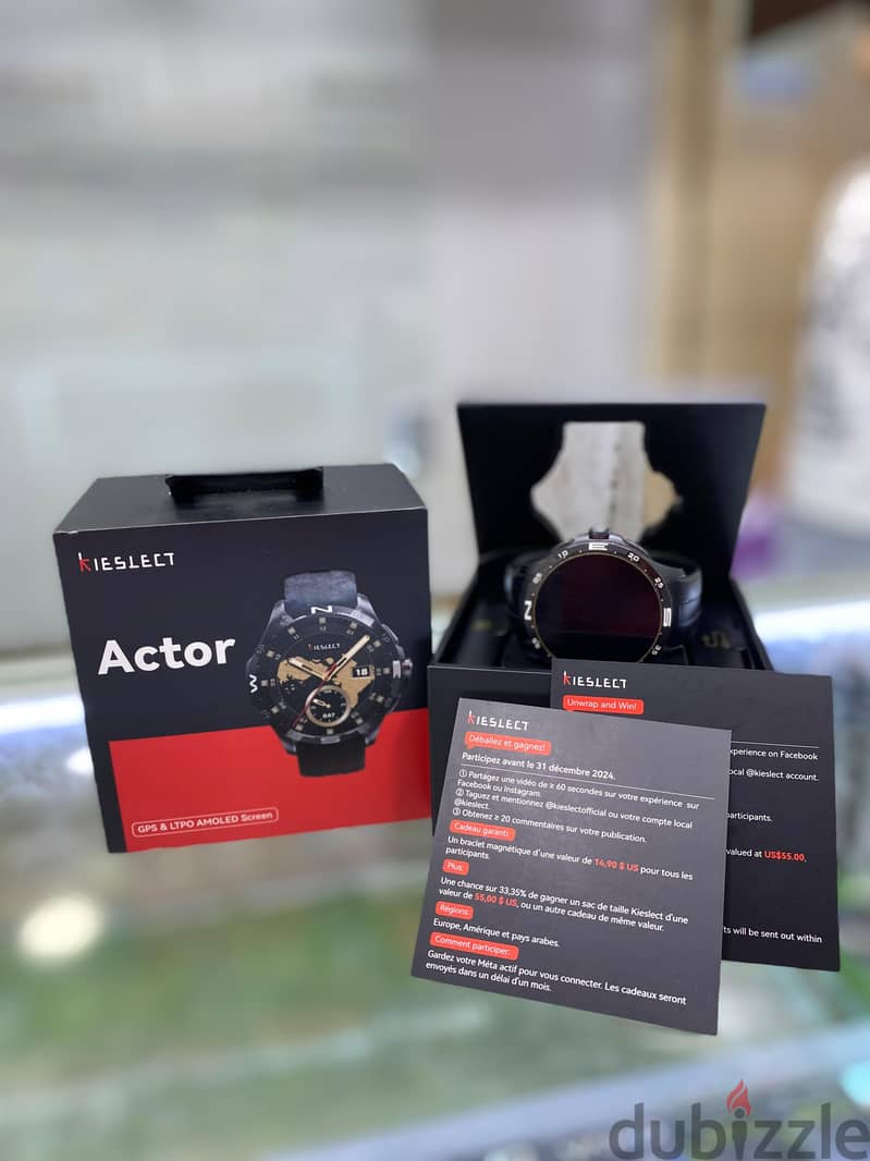 KIESLECT ACTOR 2