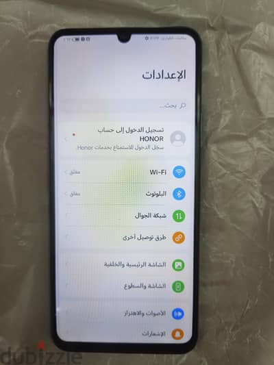 هونر 7 اكس
