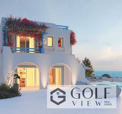 For a quick sale: 170 sqm townhouse in Mountain View, Ras Al-Hikma, North Coast. Prime location in the project’s most desirable phase—Scala C Front—se