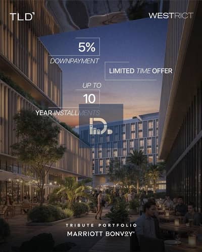 Own a 91 square meter hotel suite (two rooms) in the WESTRICT project - in the strongest location directly on the Alexandria Desert Road, managed and operated by the global company JW Marriott.