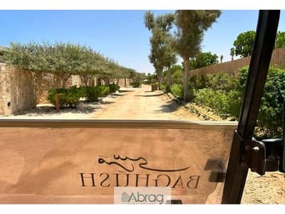 170m² Chalet for Sale in Marsa Baghush, Sidi Heneish. 2-Year Delivery and 7-Year Installments