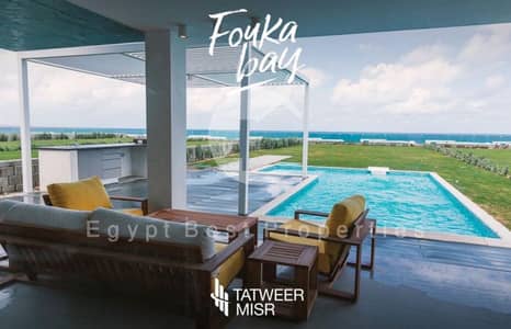 Lowest fully finished chalet for sale in fouka bay