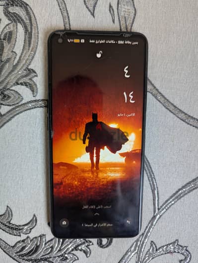 أوبو A96
