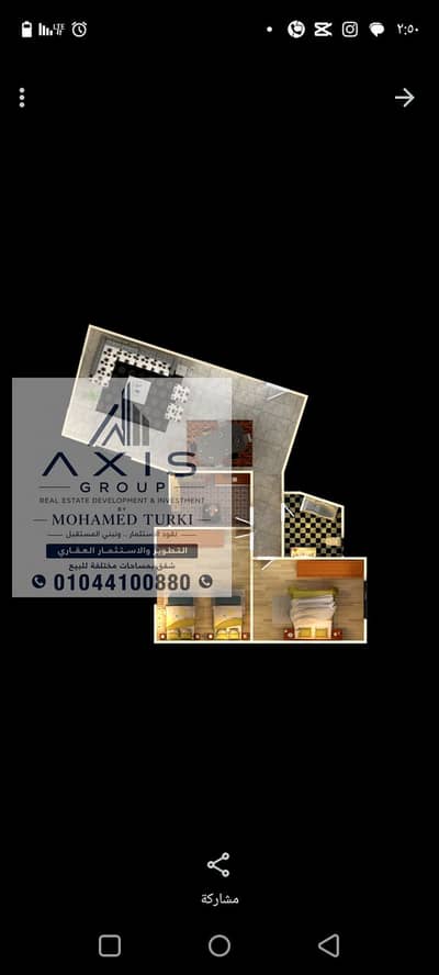 Luxurious apartment for sale in Al-Ma'raj Al-‘Uly near Carrefour Maadi and the ring road, in a fully serviced and populated residential area.