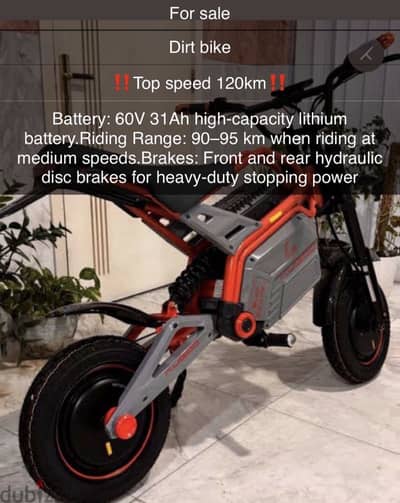 Kugo dirtbike