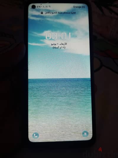سامسونج ايه 21