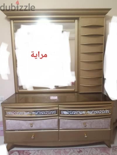 تسريحة و كوميدينو