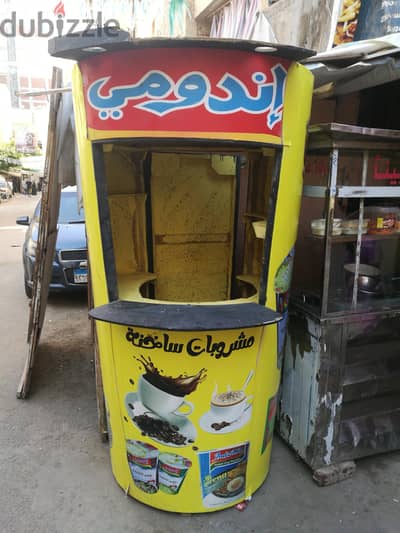 كشك متنقل