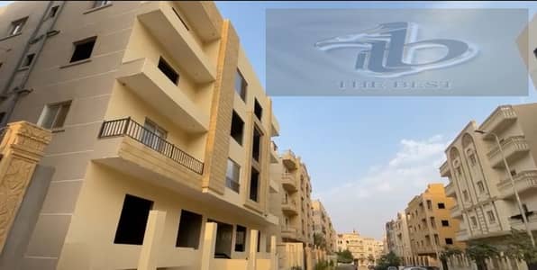  للبيع شقة مميزة في الأندلس 1 – التجمع الخامس   موقع متميز بالقرب من قطامية ديونز وشارع التسعين  