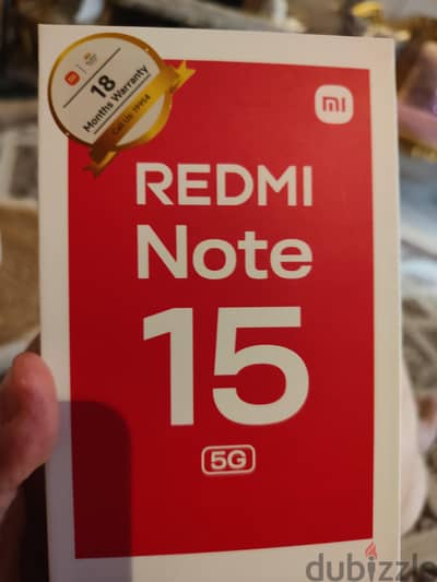 شاومي ردمي 15 5G