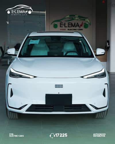 Geely EX5 2027  EV MAX Plus