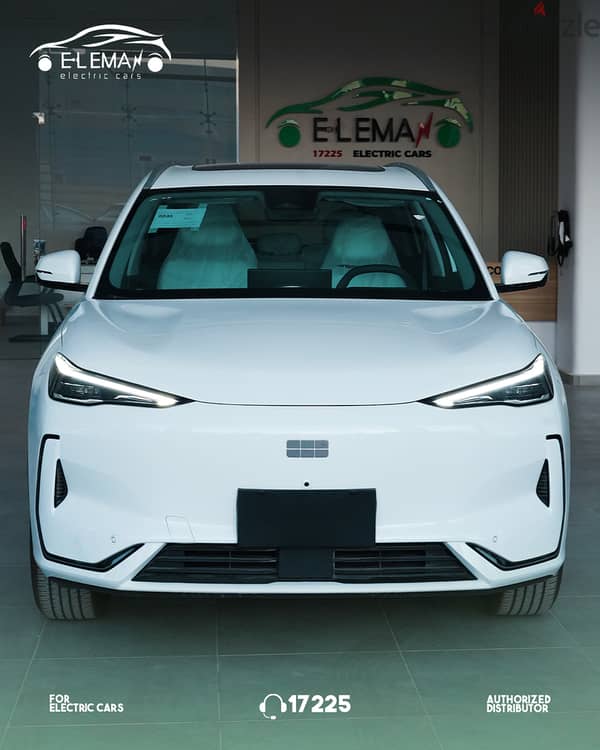 Geely EX5 2027  EV MAX Plus