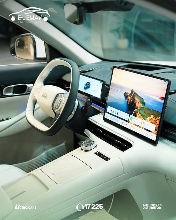 Geely EX5 2027  EV MAX Plus
