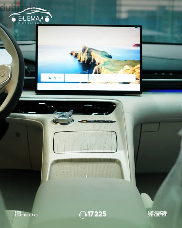 Geely EX5 2027  EV MAX Plus
