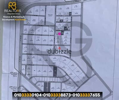 Land for sale, 8293 sq m, Alexandria-Matrouh Road, directly registered with the Real Estate Registry
